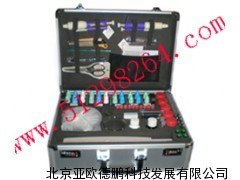 粮油、调味品快速检测箱/粮油、调味品快速检测仪