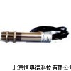 紅外溫度計 固定式紅外溫度計 BHW-TOS10