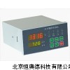 紅外測溫儀 在線式紅外測溫儀 HHD-HDIR-1A
