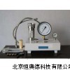 植物水分状况测定仪 植物水分测定仪 HA-ZLZ-6