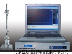 谱分析仪/谱仪/智能型谱分析仪