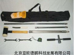 土壤重金属分析采样器/土壤采样器/重金属采样器