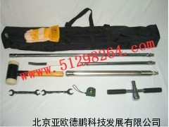 取土钻/直压式半圆槽钻/取土器/土样采样器
