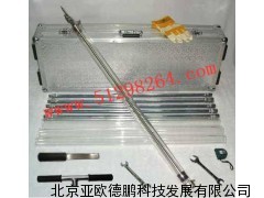 DP-204活塞式柱状沉积物采样器/沉积物采样仪/污泥采样器