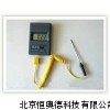 便携式数字温度计  数字温度计  HY-PT100