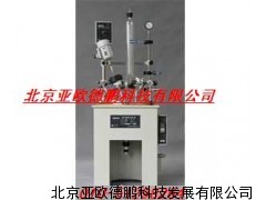 玻璃单层反应釜/单层反应釜/玻璃反应釜/反应釜