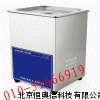 简易型超声波清洗机 不锈钢超声波清洗机  JK-PS-08