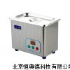迷你型數碼不銹鋼超聲波清洗機 JK-PS-06A