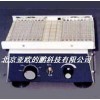 微量振荡器 振荡器 微量振荡仪 微量摇床