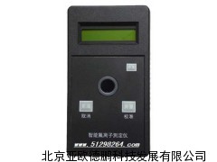 氟离子水质测定仪/智能氟离子测定仪/氟离子检测仪仪