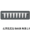 美国伯乐BIO-RAD薄壁PCR管/管盖