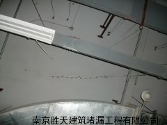 枣庄伸缩缝堵漏价格