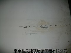 衢州伸缩缝堵漏价格