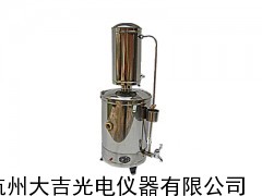 不锈钢蒸馏水器