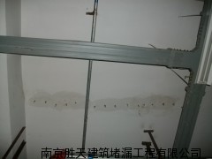 南平伸缩缝堵漏价格