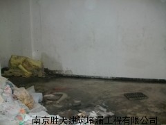 宜春伸缩缝堵漏价格