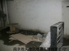 吉安伸缩缝堵漏价格