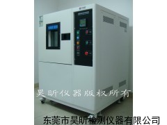 湿热试验箱_循环式湿热测试箱_高低温湿热实验箱