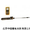 Fluke923-F923-福祿克923熱線式風速測量儀