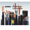 MYPTJ    礦用電纜    礦用屏蔽橡套軟電纜