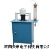 煤的结渣性测定仪