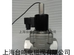 带信号反馈手动电磁阀,带信号反馈电磁阀,带信号电磁阀