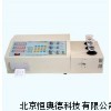 微机三元素高速分析仪