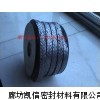 纯石墨盘根的作用