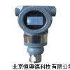 隔离压力变送器