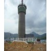 混凝土烟囱新建施工