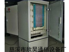 SMC576芯光缆交接箱品牌（XH）576芯光交箱价格