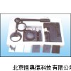 初中光学实验盒 光学实验盒