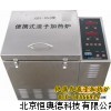 便攜式滾子加熱爐 滾子加熱爐 QHT-GRL-BX3