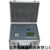 水质监测仪 多参数水质分析仪