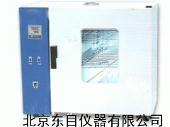 SY13-HW-350AS,遠紅外干燥箱,烘焙熔蠟滅菌干燥箱