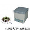 细胞洗涤离心机 细胞洗涤离心机