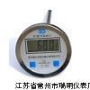 DTM-280数显温度计