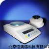 圓盤切割器 圓盤切割器 QS-M819