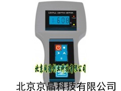 TD-100J手持式超聲波水深儀