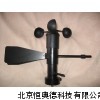 风速风向传感器 