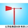 风向标 风向标 风向标