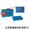 便携式反射率测定仪  反射率测定仪 