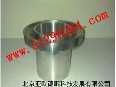 DP-Ford Cup福杯/福仪