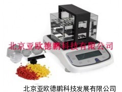 全自动塑料颗粒密度计/塑料颗粒密度测试仪