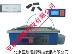 建筑涂料耐洗刷仪/涂料耐洗刷仪/建筑涂料耐洗刷机