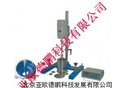 搅拌砂磨分散多用机/分散多用机