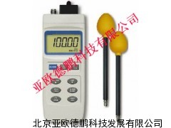 频电场分析仪/频电场检测仪