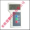 数字温度大气压力表/温度大气压力表