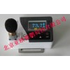 本安型噪声频谱分析仪/噪声频谱分析仪/频谱分析