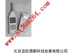 频谱分析仪/频谱检测仪/频谱测试仪